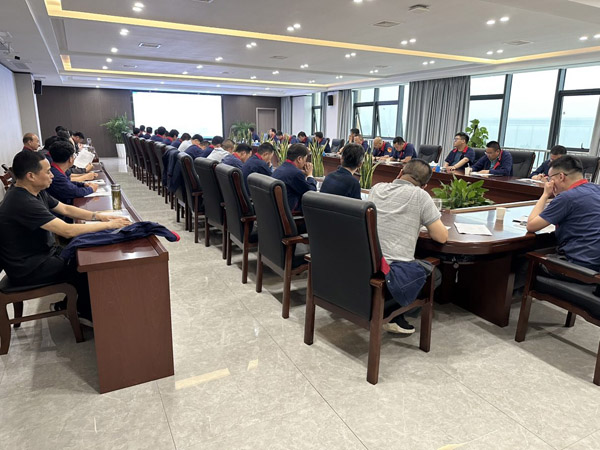 公司召開安全、環(huán)保、職業(yè)衛(wèi)生工作會議 