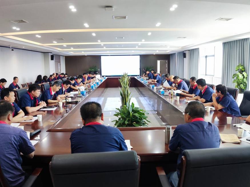 公司召開(kāi)8月份安全、環(huán)保、職業(yè)衛(wèi)生工作例會(huì)