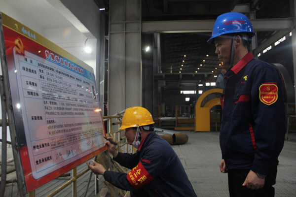 安裝公司開展黨建攻關(guān)項(xiàng)目承諾簽名活動(dòng) 安裝公司開展黨建攻關(guān)項(xiàng)目承諾簽名活動(dòng)