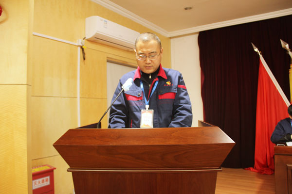 公司召開2022年工作會(huì)、二屆五次職代會(huì)、2021年度總結(jié)表彰大會(huì)
