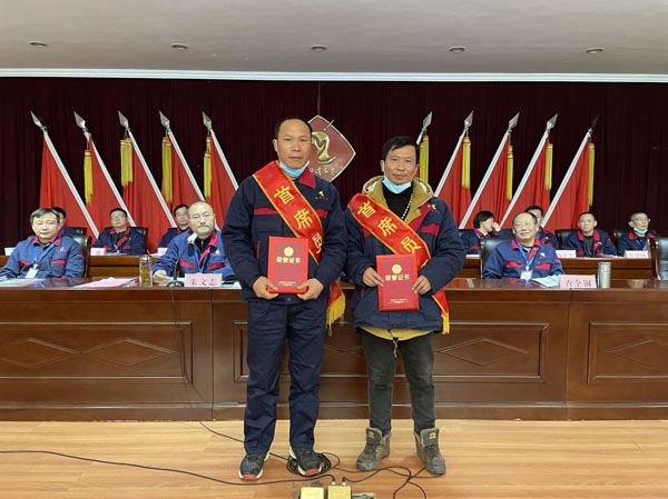 公司召開2022年工作會(huì)、二屆五次職代會(huì)、2021年度總結(jié)表彰大會(huì)