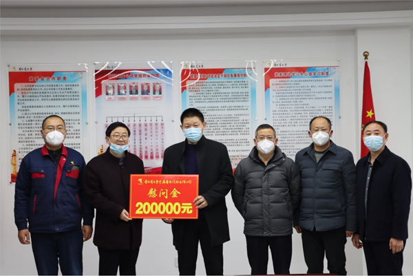 集團(tuán)公司黨委委員、副總經(jīng)理胡新付到公司走訪慰問